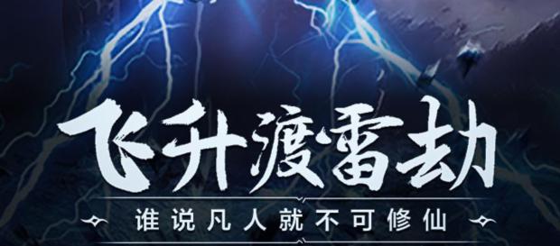 能够挂机升级的游戏手机版有哪几款2022 受欢迎的挂机游戏分享截图