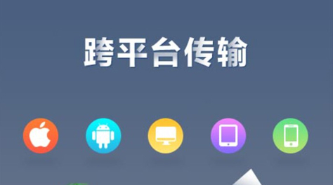 2022有能够备份微信聊天记录的软件吗 能备份聊天记录的软件推荐截图