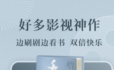 看短篇小说的软件分享合辑2022 实用的看小说软件推荐截图