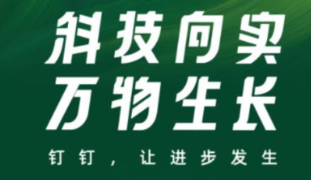 能够加好友的聊天软件有没有2022 实用的聊天软件分享截图