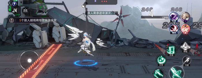 时空猎人3圣女怎么样 圣女职业强度分析截图