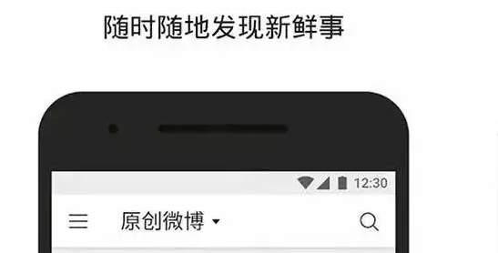 2022用什么能和外国人交流的社交软件 最新和外国人交流的社交软件分享截图