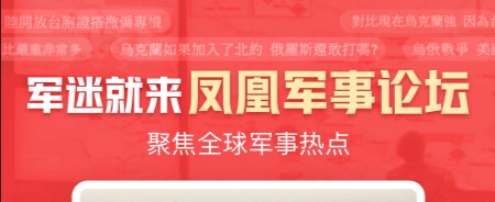 没有广告的新闻app有哪几款2022 没有广告的新闻APP榜行榜截图