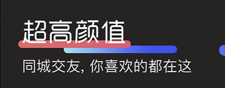 能够不花钱一直聊的社交软件有哪几款2022 不用钱6before_4社交软件分享截图