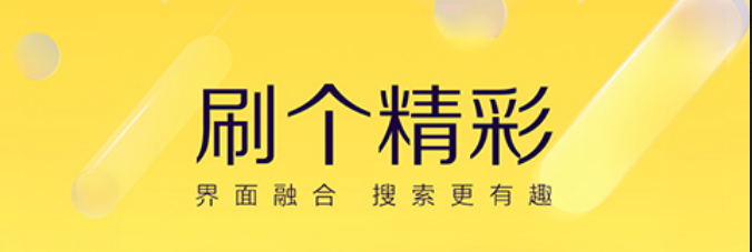 2022有什么能够随便聊天的软件 可以随便聊天的软件有哪几款截图