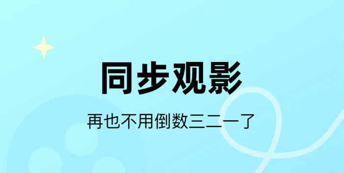 情侣之间的软件有什么2022