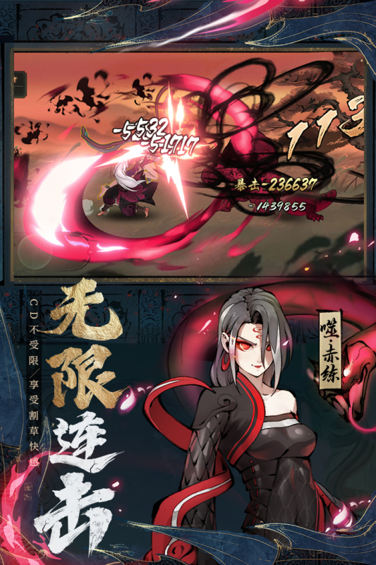 2022年最近游戏排行榜前十名