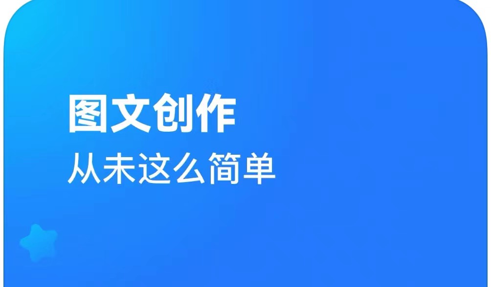 适合老年人玩的交友软件有没有2022 老年人交友软件分享截图