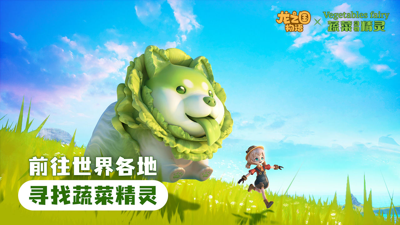 养成游戏游戏手机版榜单合集TOP102022 受欢迎的养成类游戏分享截图