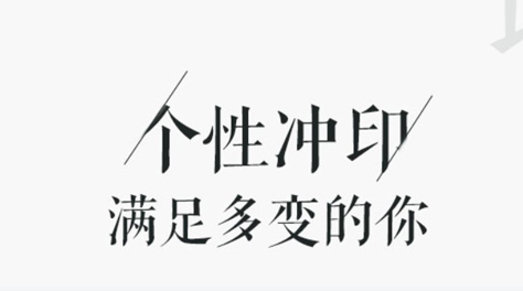 能做书的软件app有没有2022 能够自己做书的安卓APP软件分享截图