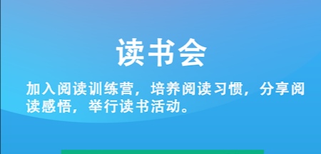 女生多的交友app哪些好2022 女生多的社交软件分享截图