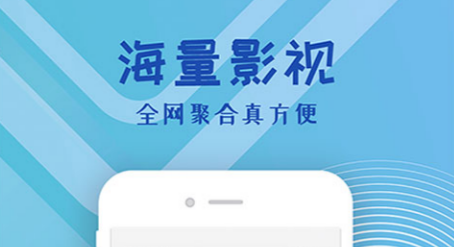 不用钱港剧APP下载分享2022 几款能够免费看港剧的APP下载推荐截图