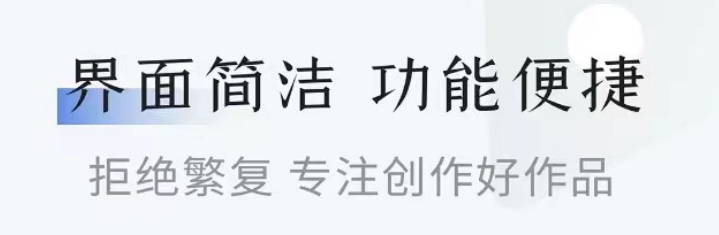 手机写小说码字软件哪些好2022 最火的手机写小说app有没有截图