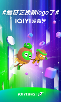 不用钱6电视剧appbefore_4的榜单合集82022 精品电视剧appbefore_2截图