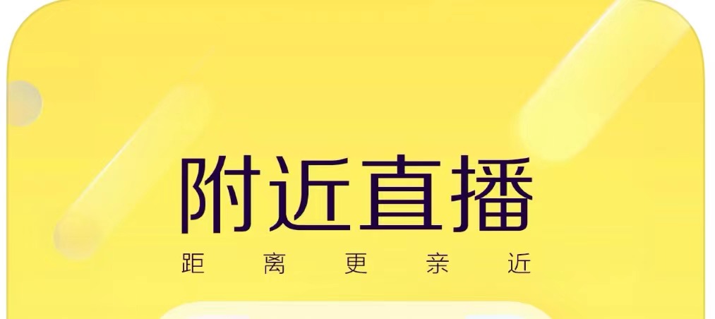 能和韩国人聊天的软件有哪几款2022 能够跟韩国人聊天的软件分享截图