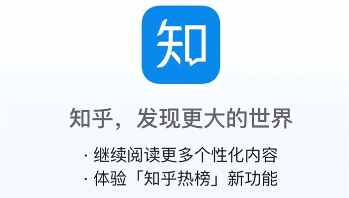 现在年轻人都玩什么社交软件2022 受年轻人欢迎的社交软件分享截图