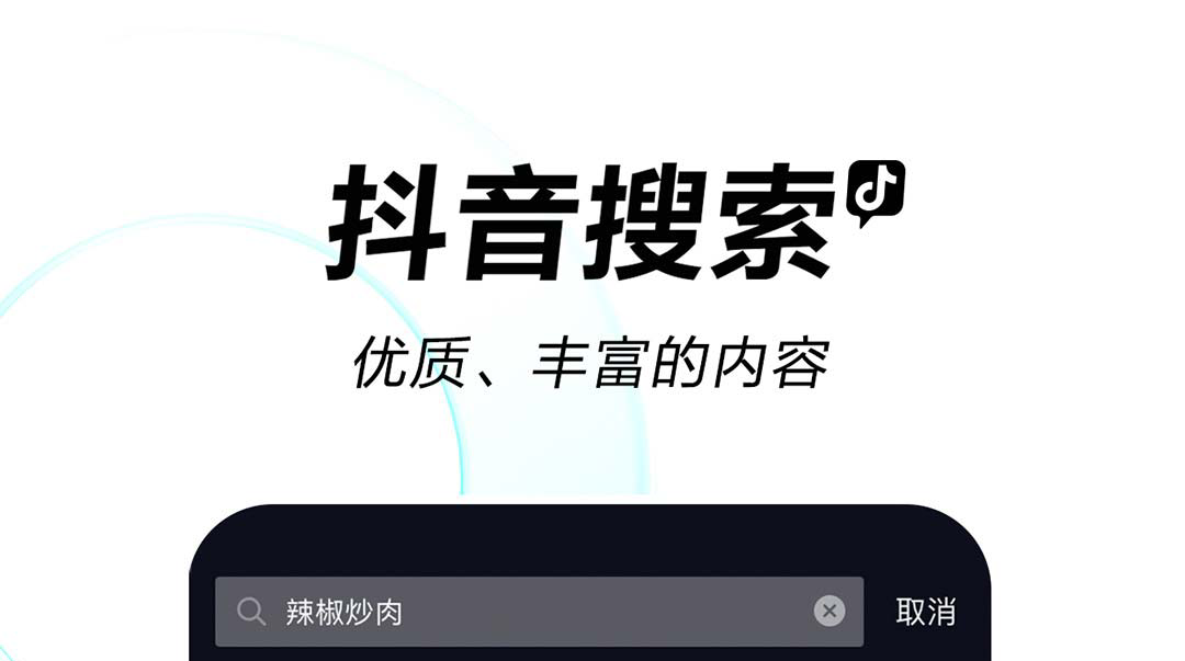 能发动态又能聊天的软件下载合集2022 同时发动态聊天软件分享截图