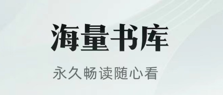 哪些app看天官赐福不要钱2022 有没有不用钱看天官赐福app的分享截图