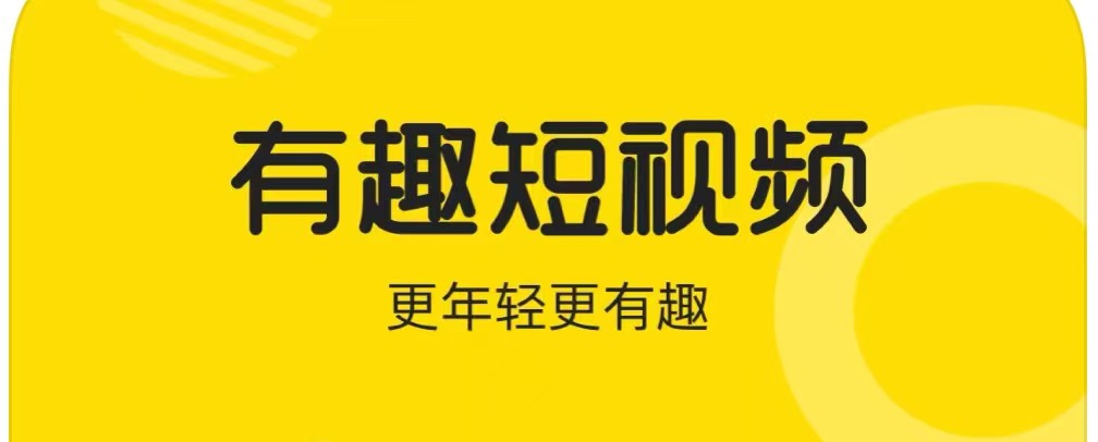 哪些app看庆余年不用钱2022 能够免费看庆余年的软件分享截图