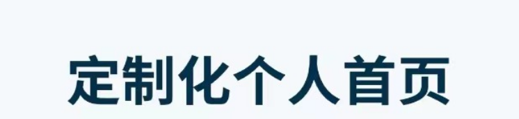 小学英语口语app下载合集2022 人气小学英语口语app分享截图