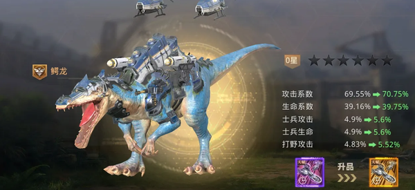 2022好玩的slg游戏排行榜前十名