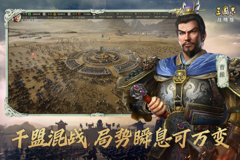 榜单合集4游戏before_22022游戏手机版 目前比较火的手游分享截图