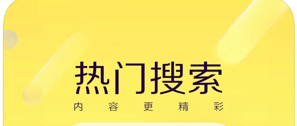 能语音聊天的软件有哪些2022