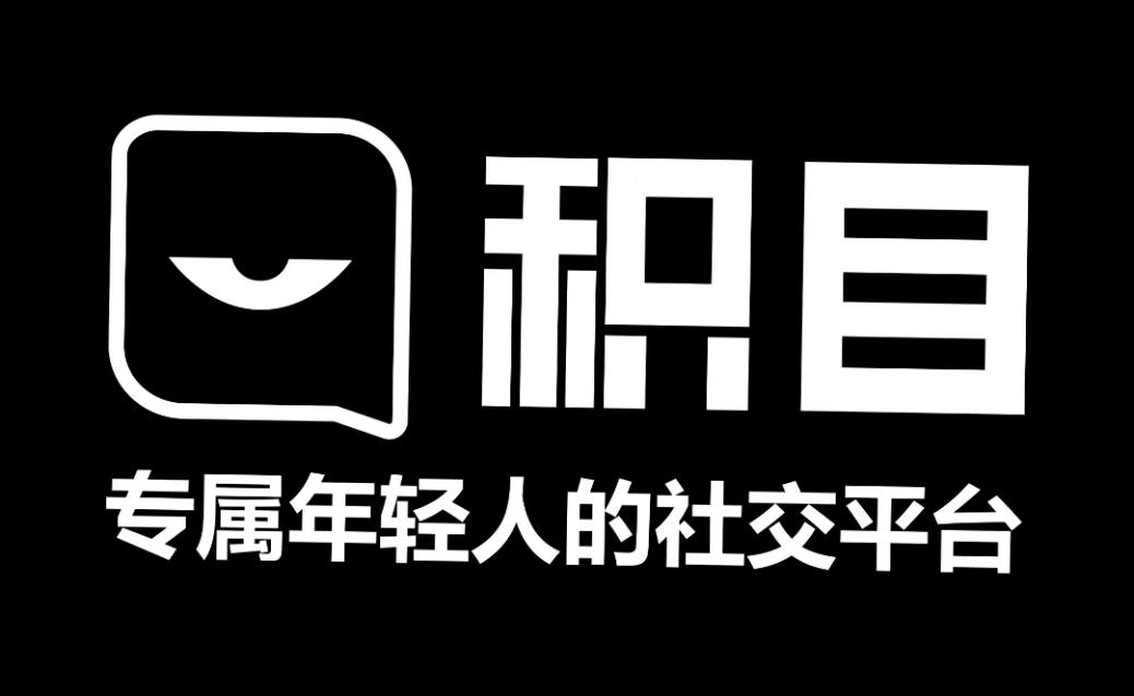 网上聊天软件有哪几款2022 实用的聊天软件分享截图