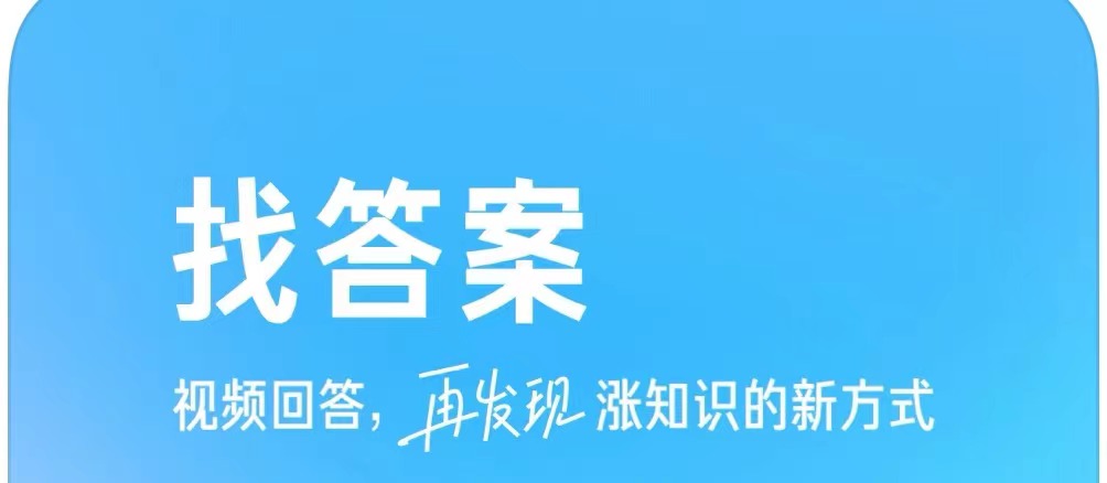 青少年交友软件榜单合集TOP102022 青少年交友软件有哪几款截图