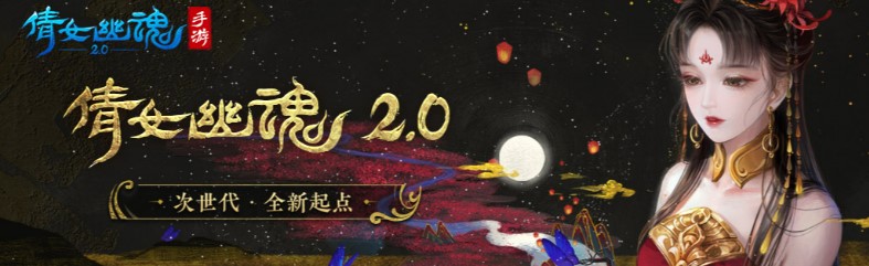 用毒职业的游戏手机版都有哪几款2022 最新用毒职业游戏合集分享截图