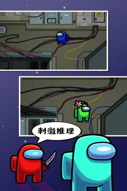 2022双人玩的游戏有哪几款 能够两个人玩的游戏分享截图