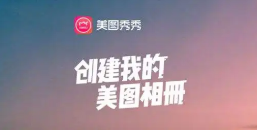 能打开psd的手机app有什么2022