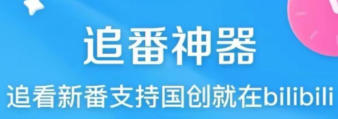 哪些app能够看韩国跑男2022 有没有app能看韩国跑男分享截图