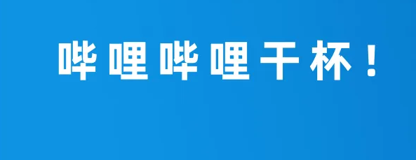 什么动漫都能看的app2022 十款什么动漫都能看的app分享截图