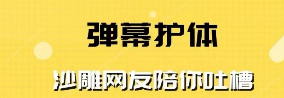 平板看小说用什么软件2022 十款平板看小说用的软件榜单合集截图