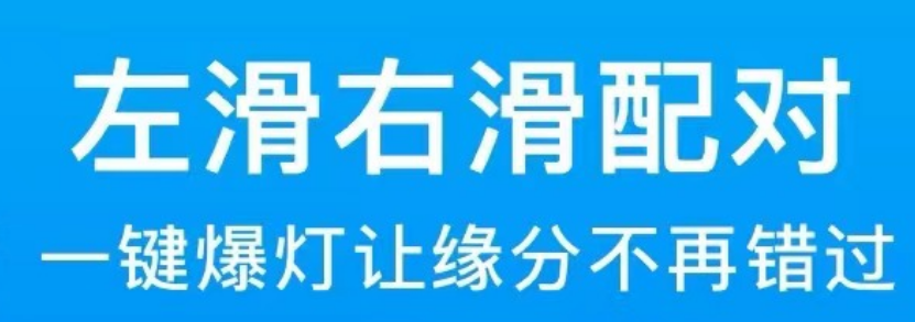 能交外国朋友交友软件下载合集2022 有没有能交外国朋友的社交软件分享截图