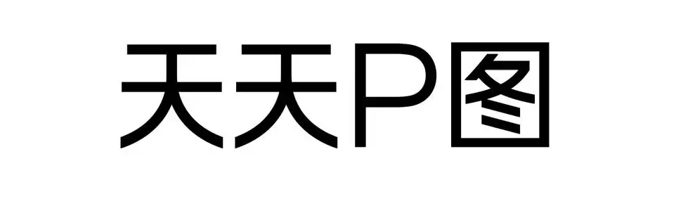 手机拼图软件app下载合集2022 火爆的手机拼图软件app有没有截图