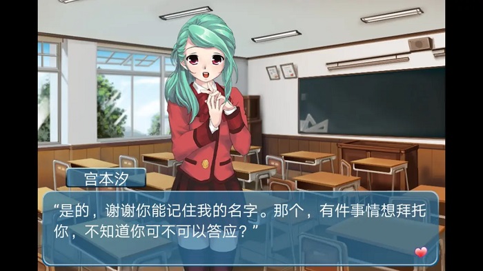 2022有什么真实情感游戏推荐