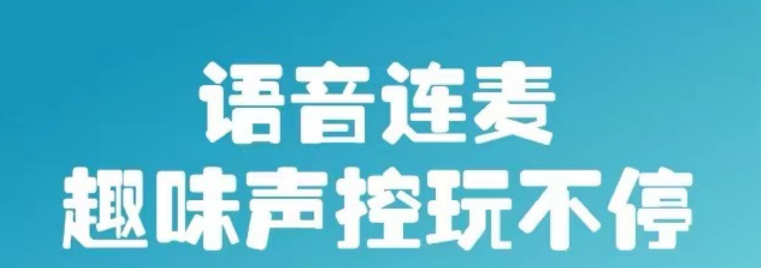 匹配玩游戏的交友软件下载合集2022 有没有能匹配玩游戏的社交软件分享截图