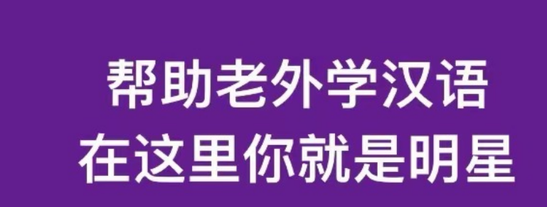 外国人交友用的app有哪几款分享2022 最火的外国人聊天软件有没有截图