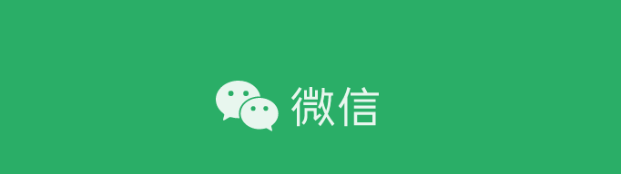 外国人在国产用什么交友软件2022 火爆的外国人在中国用什么交友软件分享截图