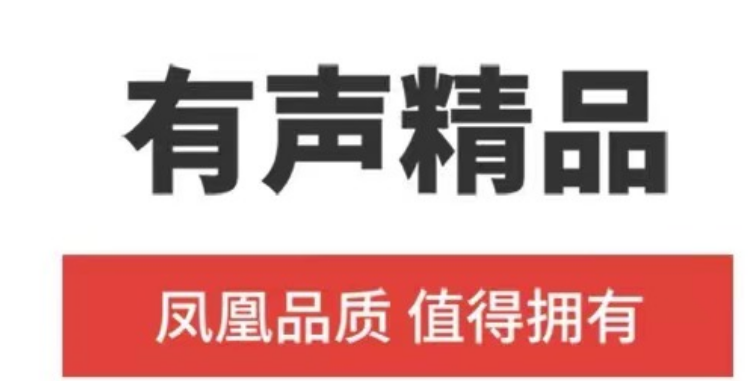 收听国外电台的app软件下载合集2022 有没有能听国外电台app分享截图