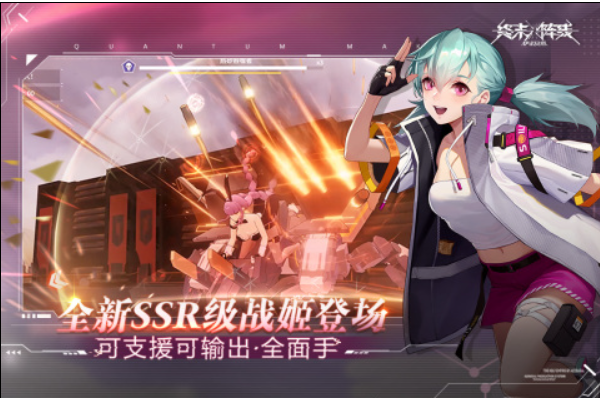 2022最新版手游排行榜前十名