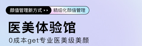 做文字图片的软件app榜单合集82022 可以改图片文字的软件before_2截图