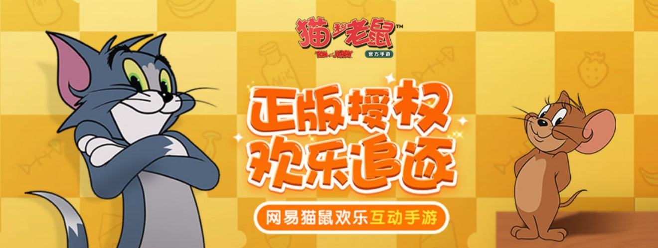 联机游戏游戏手机版分享合辑2022 和朋友一起玩的游戏推荐截图