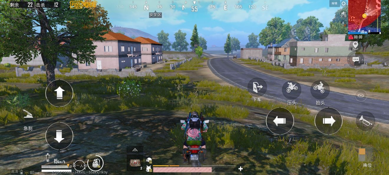 pubgnewstate官网版下载2022年最新版本 下载游玩方法详解截图