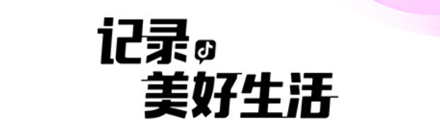 直播的虚拟人物用的什么软件2022 最新直播的虚拟人物用的什么软件分享截图