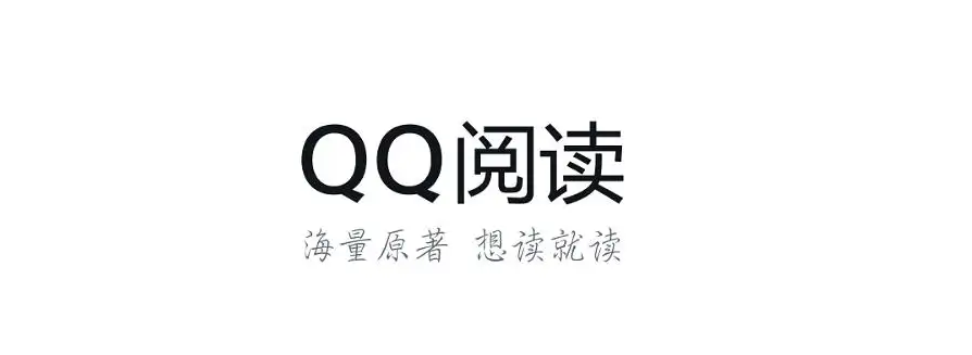 阅读文章的app有哪几款2022 最新阅读文章的app前十截图