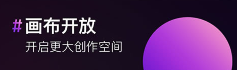 制作人物关系图的app下载合集2022 最新制作人物关系图的app前十截图