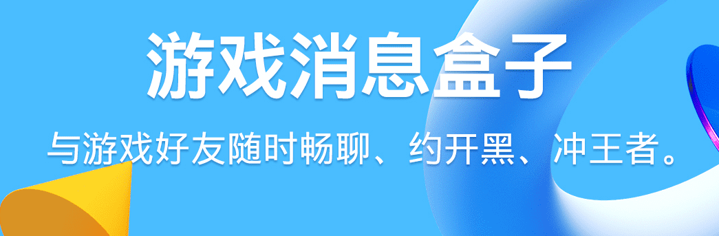 有啥交友软件不用钱的2022